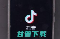 抖音、快手与央视春晚达成合作